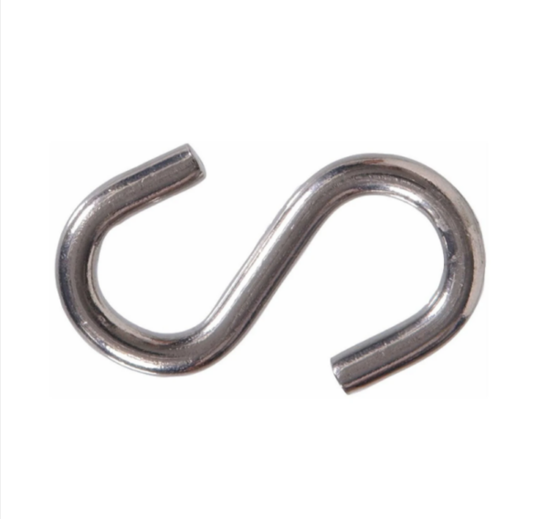 S-Hook (Qty 20)